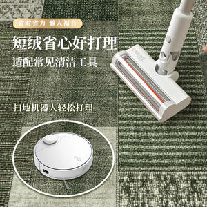 Tapis d'entrée Philona de style vintage, vert, patchwork, rectangulaire, en fibre de polyester, pour usage domestique - Product Image 2