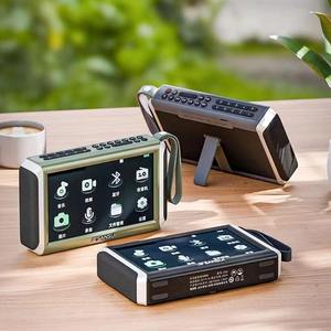 Radio FM Portátil con Pantalla LED de 7 Pulgadas, Altavoz BT, Reproductor de Música y Video MP4 con Tarjeta TF, Recargable, para el Hogar y Personas Mayores - Product Image 2