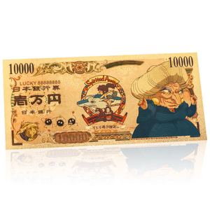 Billet de banque commémoratif en feuille d'or et pièce de monnaie en plastique officiels Studio Ghibli 10 Spirited Away Chihiro, objet de collection, cadeau - Product Image 2