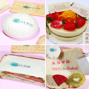 Máy in mực ăn được Yaomatec Mbrush, máy in phun cầm tay di động, dùng cho thực phẩm, bánh mì, bánh ngọt, cà phê, khuôn làm bánh, khuôn in <span class=keywords><strong>Latte</strong></span> - Product Image 5