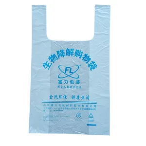 玉米淀粉可生物降解制成模切购物塑料袋购物商场服装店