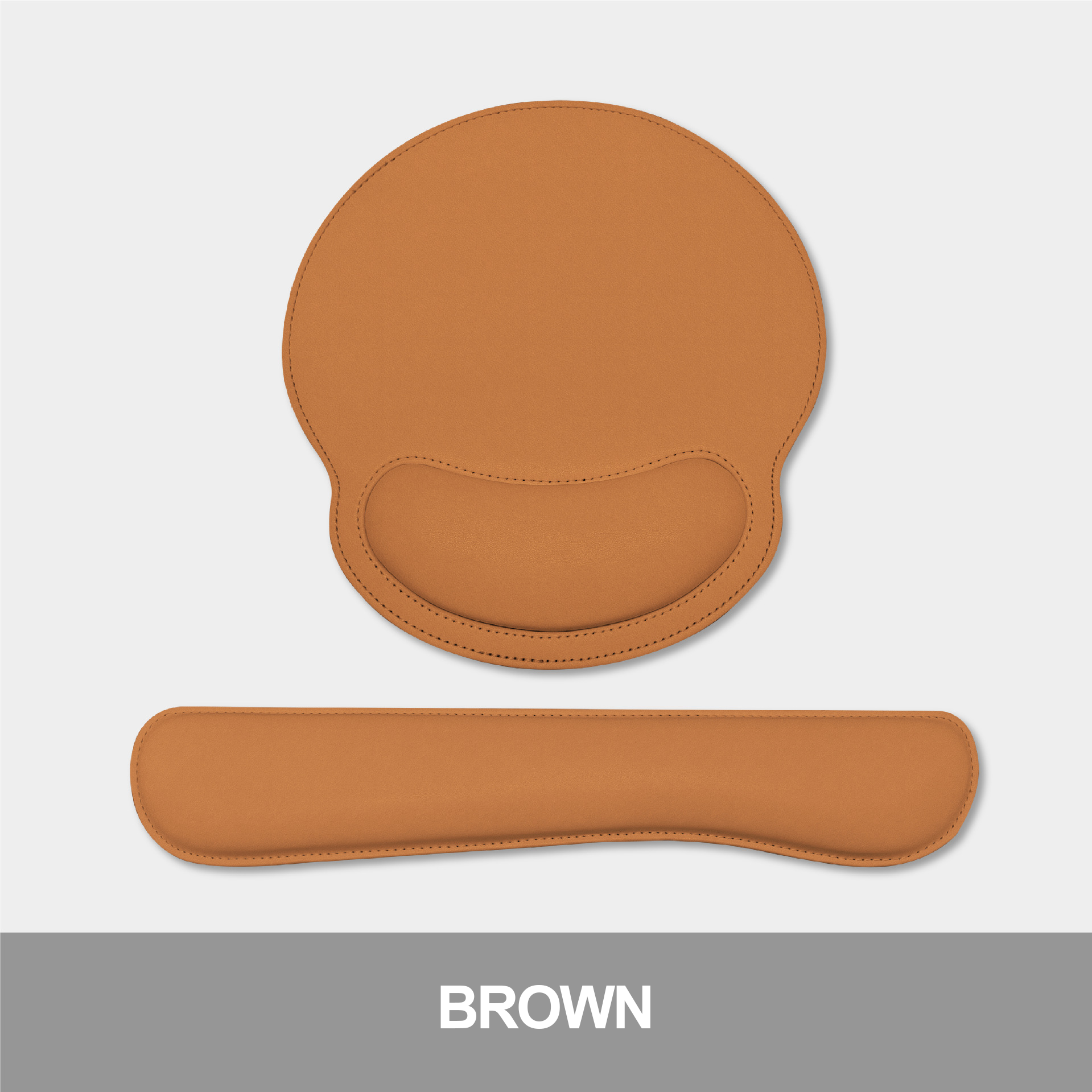 สีน้ำตาล