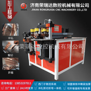 Machine de traitement de barres de cuivre à entraînement hydraulique de précision CNC, pompe électrique, pliage, découpe, poinçonnage - Direct usine, neuve ou d'occasion - Product Image 4