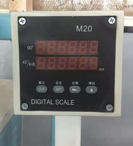 Doble cabeza Digital sección de aluminio máquina de corte - Product Image 6