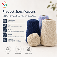 10 Count Two-Tone Slub Cotton Yarn Soft Breathable Fancy Knitting Yarn for Sweater Cardigan Scarf Blanket OEM ODM