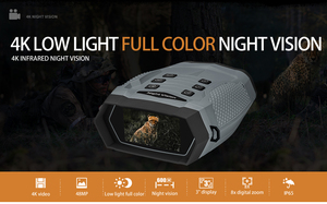 การมองเห็นตอนกลางคืนแบบดิจิตอล googles ประมาณ 600M การมองเห็นตอนกลางคืนราคาโรงงานโดยตรง - Product Image 3