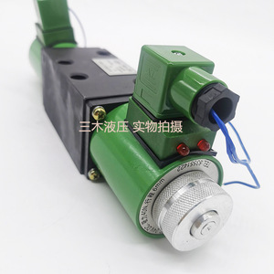 Vanne solénoïde hydraulique Wuxi 34E2 10B 25B 63B à montage sur panneau en fonte - Product Image 4