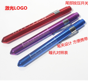 Stylo-lampe <span class=keywords><strong>LED</strong></span> réutilisable à succès <span class=keywords><strong>pour</strong></span> infirmières et étudiants, lumière blanche, lampe médicale, jauge pupillaire, règle en alliage d'aluminium <span class=keywords><strong>pour</strong></span> médecins - Product Image 3