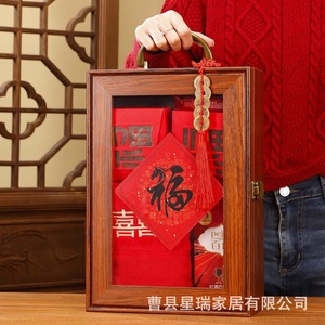 Caja de Regalo de Madera para el Año Nuevo, Rectangular, Portátil, Caja de Almacenamiento para el Festival de Primavera con Decoración Roja de la Fortuna, Origen Shandong - Product Image 1
