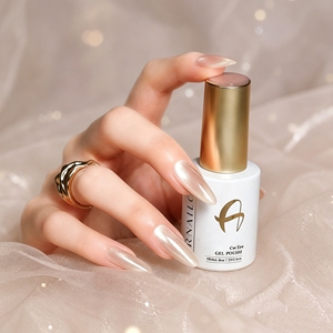 <span class=keywords><strong>Vernis</strong></span> Gel UV <span class=keywords><strong>Semi</strong></span>-<span class=keywords><strong>Permanent</strong></span> Magnétique Effet Œil de Chat 15ml, Nude Élégant Français Scintillant avec Particules Ultra-Brillantes - Product Image 3