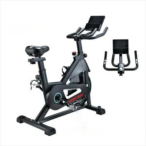 Nhà Sản Xuất OEM Bán Buôn 6Kg Bánh Đà Quay Xe Đạp Có Thể Điều Chỉnh Kháng Từ Hệ Thống Yên Tĩnh Trong Nhà Đi Xe Đạp Thiết Bị Tập Thể Dục - Product Image 1