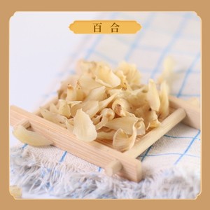 Té para Dormir Lily Poria Fulitang 100g, Personalización OEM al por Mayor, 0 Azúcar, 0 Cafeína, Reduce los Sueños Repetidos y las Despertaderas Nocturnas - Product Image 4