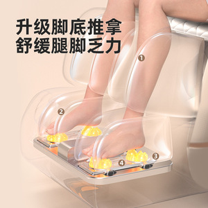 <b>Massage</b> Chair Buttocks <b>Massage</b> 31-60 Airbags Railless Plug-In Roller <b>Foot</b> <b>Massage</b> - Product Image 5