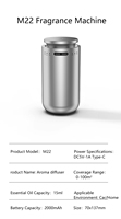Diffuseur de parfum portable en métal M22 Maonoal 15 ml 100 m pour hôtels, entreprises et voitures avec 1 an de garantie