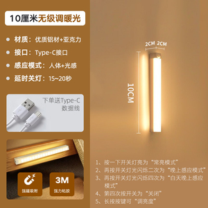 ไฟ LED สำหรับตู้ 6000K แสงเดย์ไลท์ สีเทาด้าน สวิตช์แบบสัมผัส ติดตั้งง่าย วัสดุ ABS ใช้กับเวทีแบบสกรู RGB - Product Image 2