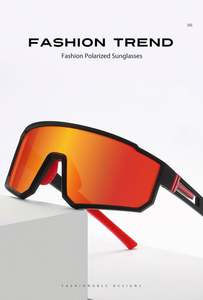 Lunettes de soleil de cyclisme professionnelles en gros – 11 couleurs, verres polarisés UV400 Cat.3 avec protections latérales coupe-vent pour la course, la pêche et la conduite - Product Image 4