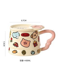 <span class=keywords><strong>Mug</strong></span> <span class=keywords><strong>personnalisé</strong></span> en gros avec graffiti de dessins animés, <span class=keywords><strong>mug</strong></span> animal de grande valeur avec couvercle, cadeau d'anniversaire pour filles, tasse à eau pour couples, pour petites amies - Product Image 2