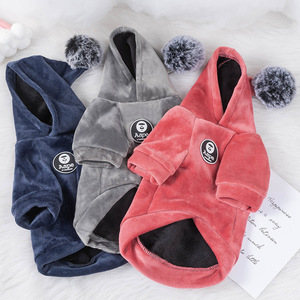 Vêtements pour chiens en coton écologique imprimé automne-hiver, Teddy, Bichon, Pomeranian, Bouledogue français, taille L, sweat-shirt, vente en gros - Product Image 1