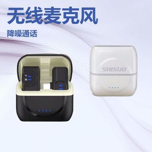 Shisuo A5s <b>Wireless</b> Lavalier <b>Microphone</b> Outdoor Mobile Phone Recording Live Broadcast <b>Wireless</b> <b>Microphone</b> Factory Wholesale - Product Image 3