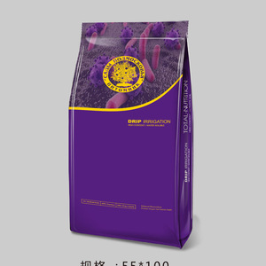 Saco de Alimento Tejido de PP con Impresión de Color Degradado, Bolsa Laminada de BOPP con Degradado Suave para Alimento, Marca Modern <span class=keywords><strong>Dynami</strong></span> - Product Image 4