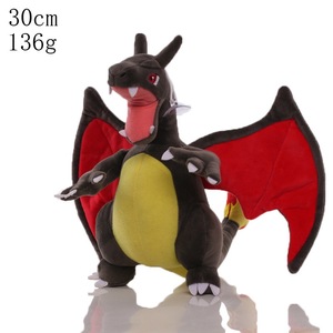 Peluches Suaves Personalizados de <span class=keywords><strong>Charizard</strong></span>, Juguetes de <span class=keywords><strong>Peluche</strong></span> para Vendedores de Máquinas de Garras, Muñeco Pokémon Kawaii de Alta Calidad - Product Image 1