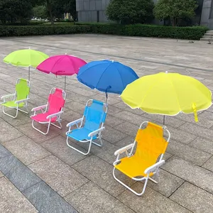 Fashion Small Chair Solid Color Shade Umbrella Outdoor Sandy Beach Chair Fixed Sun Protection Tent Umbrella