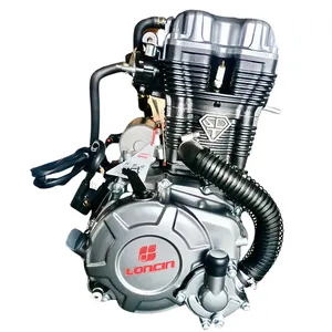 OEM लोन्सिन 250CC इंजन ट्राइसाइकिल इंजन असेंबली 250cc 5 स्पीड वॉटर कूल्ड इंजन