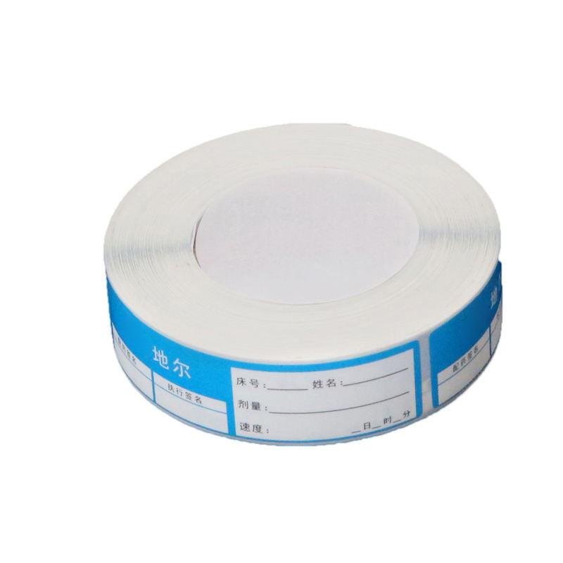 Couleurs mélangées