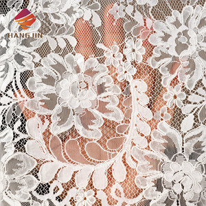 Dernière Nouveauté : Tissu en Dentelle Chantilly Ivoire pour Mariée, Bordure Brodée Faite Main avec Cordons, Broderie Florale 3D, Dentelle Française Cordonnée - Product Image 3
