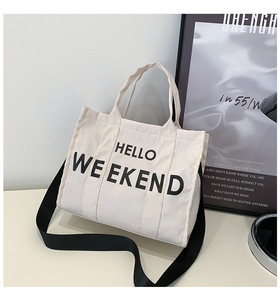 Bolsos de Mano Cruzados de Nailon para Mujer a Precio Económico, Gran Capacidad, Cierre de Cremallera, para Todas las Temporadas, Poliéster Tanjing - Product Image 5