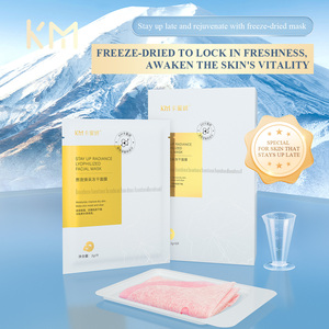 Km Bán Buôn Hữu Cơ Da Mặt Mặt Nạ Chăm Sóc Số Lượng Lớn Tự Nhiên Làm Trắng Giữ Ẩm Sáng Cho Khuôn Mặt Thoáng Khí Cho Chăm Sóc Da - Product Image 3