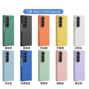 Étui rigide antichoc couleur bonbon pour téléphone portable pliable en PC pour Samsung <span class=keywords><strong>Galaxy</strong></span> W25 Z Fold 6 <span class=keywords><strong>5</strong></span> 4 3 étuis - Product Image 6