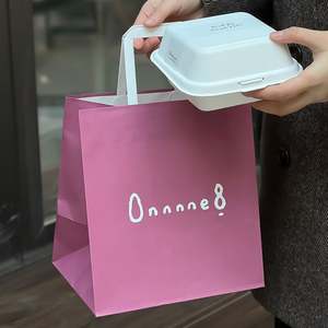 Sacs en papier kraft biodégradables et recyclables avec poignée, impression de logo personnalisée, pour l'emballage alimentaire à emporter des boulangeries - Product Image 6