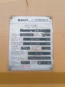 Grúa sobre Camión Sany de 35 Toneladas, Modelo 2018, STC350T, Marca China de Renombre, Núcleo PLC con Motor, Caja de Cambios, Bomba y Pluma de 5 Secciones - Product Image 5