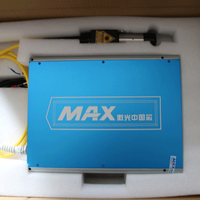 Sumber Laser Serat Pulsa 1064nm Baru Max 20W/30W/50W/100W untuk Mesin Penanda Laser & Pemotongan Perhiasan/Berlian