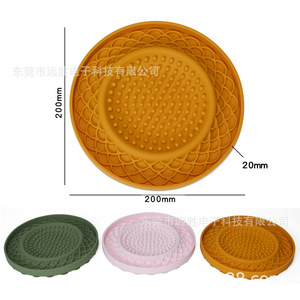 Tapis de table en silicone pour animaux de compagnie, bol à alimentation lente pour chats et chiens, 200x200x20mm, tapis d'alimentation multifonctionnel de forme ronde - Product Image 3