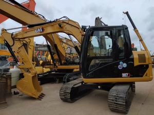 Excavadora de cadenas CAT 307D de 7 toneladas, usada, para sitios de excavación pequeños a medianos, excavadora Caterpillar japonesa para granja, buen precio - Product Image 3