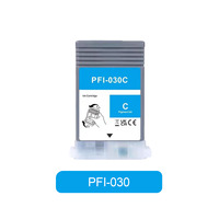Cartucho de Tinta Compatible de 130 ml a Todo Color para PFI-030 TA-20/TA-30, Impresoras de Formato Ancho, Impresión Digital de un Solo Uso