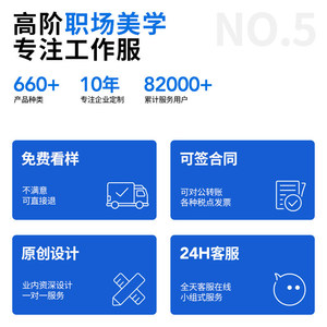 Customized Work Uniforms Logo Printing Summer Round Neck Short Sleeve <b>T</b> <b>Shirts</b> For Corporate Group Activities Cultural Events - Product Image 5