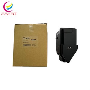 Cartuchos de Tóner Compatibles EBEST TNP80 <span class=keywords><strong>TNP81</strong></span> para Konica Minolta Bizhub C3320i C3350i C4050i C3300i C4000i - Product Image 5