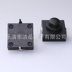 Interrupteur à bouton-poussoir autobloquant Jieyue 12x12, boîtier en plastique, borne à souder, anti-poussière IP40 pour lampe torche - Product Image 1