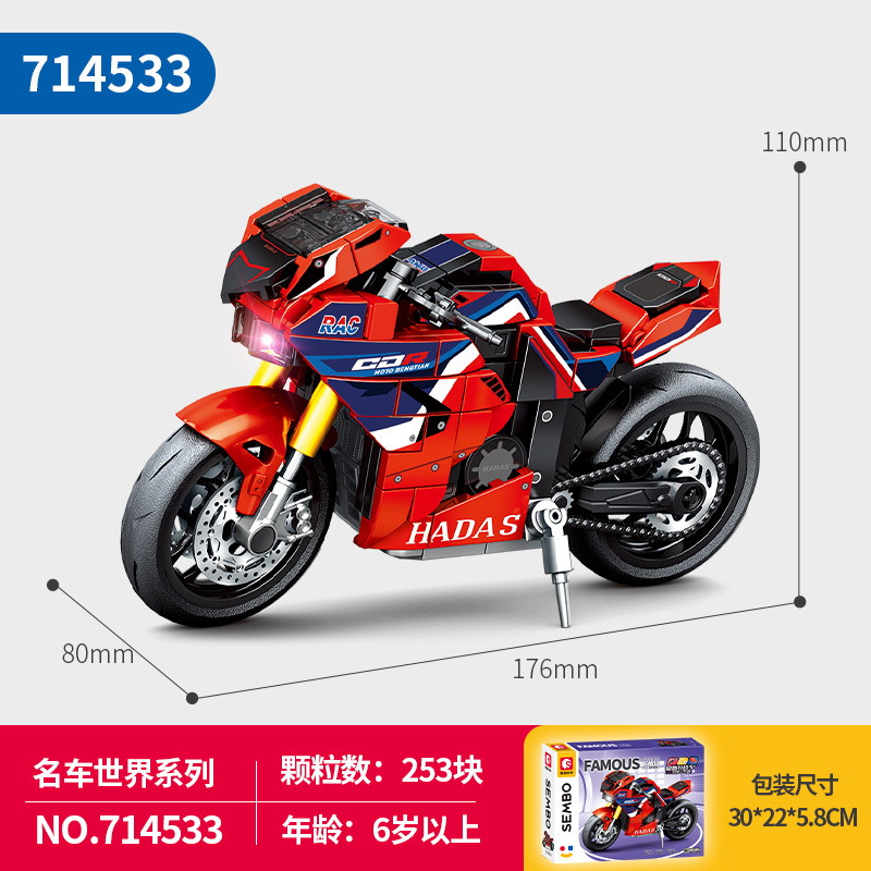 Motocicleta Senbao 714533 (con soporte de exhibición)