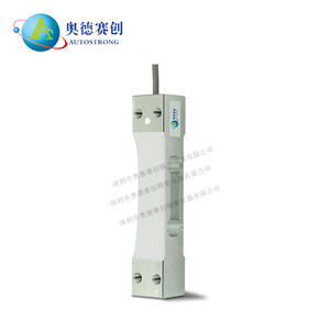 Cellule de charge à compression monopoint / Capteur de pesage de précision Équipement de <span class=keywords><strong>test</strong></span> S503 - Product Image 2