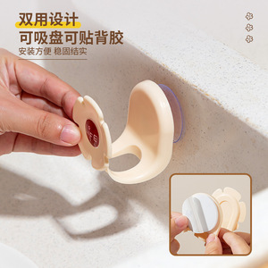 Support de rangement multifonctionnel en forme de fleur pour éponges de lavabo, avec ventouse et crochet de drainage, pour couvercles de casseroles, organisateur de cuisine suspendu - Product Image 3