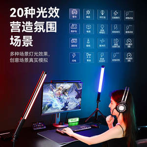 Ulanzi YouBasket VL119RGB – Éclairage d'appoint pour streaming en direct, lampe de cou pour influenceurs, éclairage photo professionnel - Product Image 5