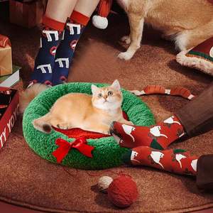 Cama Cálida para Gatos de Invierno 2025, Cama Suave de Felpa para Mascotas, para un Sueño Profundo, Base Antideslizante, Nido Semicerrado para Perros - Product Image 1