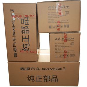 Shineray <span class=keywords><strong>SRM</strong></span> X30L原装配件前格栅和保险杠装饰由耐用的ABS材料制成 - Product Image 6