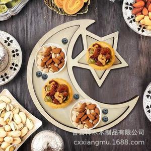 Plateau en bois Moon Star, couleur bois naturel, grande décoration du Ramadan, décoration intérieure pour la maison - Product Image 1