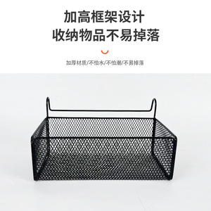 Panier de rangement Kim Sung en fer avec crochet, petit et grand format, multi-usages pour dortoir, chambre, bureau, balcon - Product Image 5