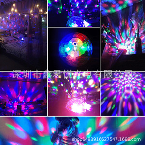 LED Magic Ball <b>Speaker</b> Light <b>USB</b> Music Stage Lamp Night Light - Product Image 2